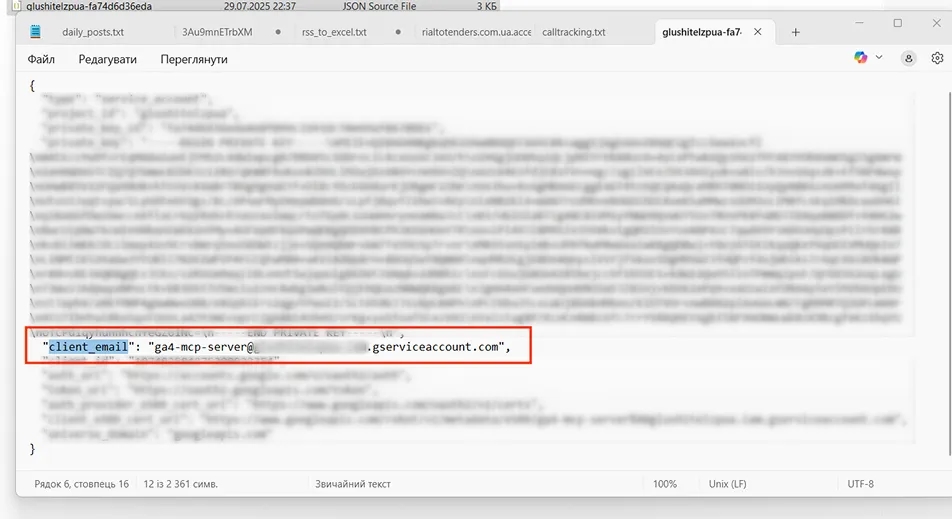 24.23 - E-Mail saving