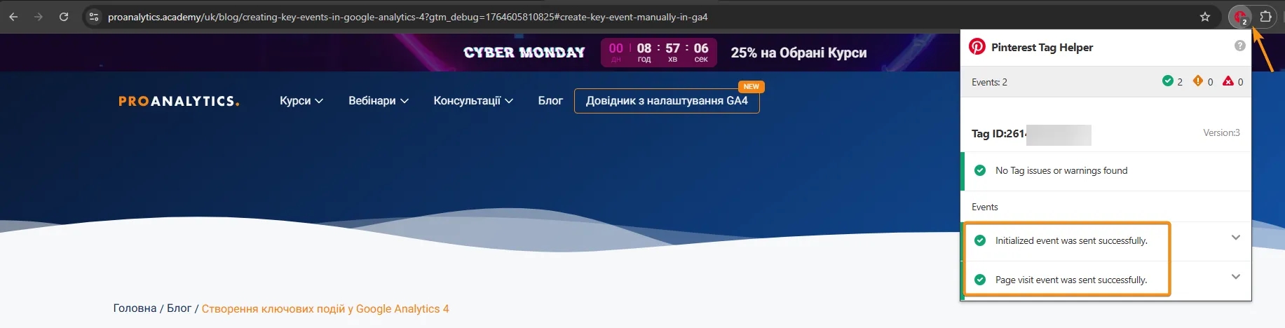 32.9 Check website