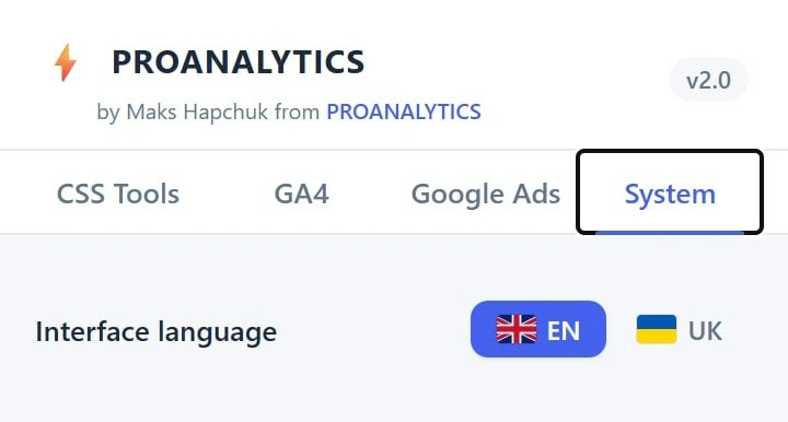 56.1 PROANALYTICS extension