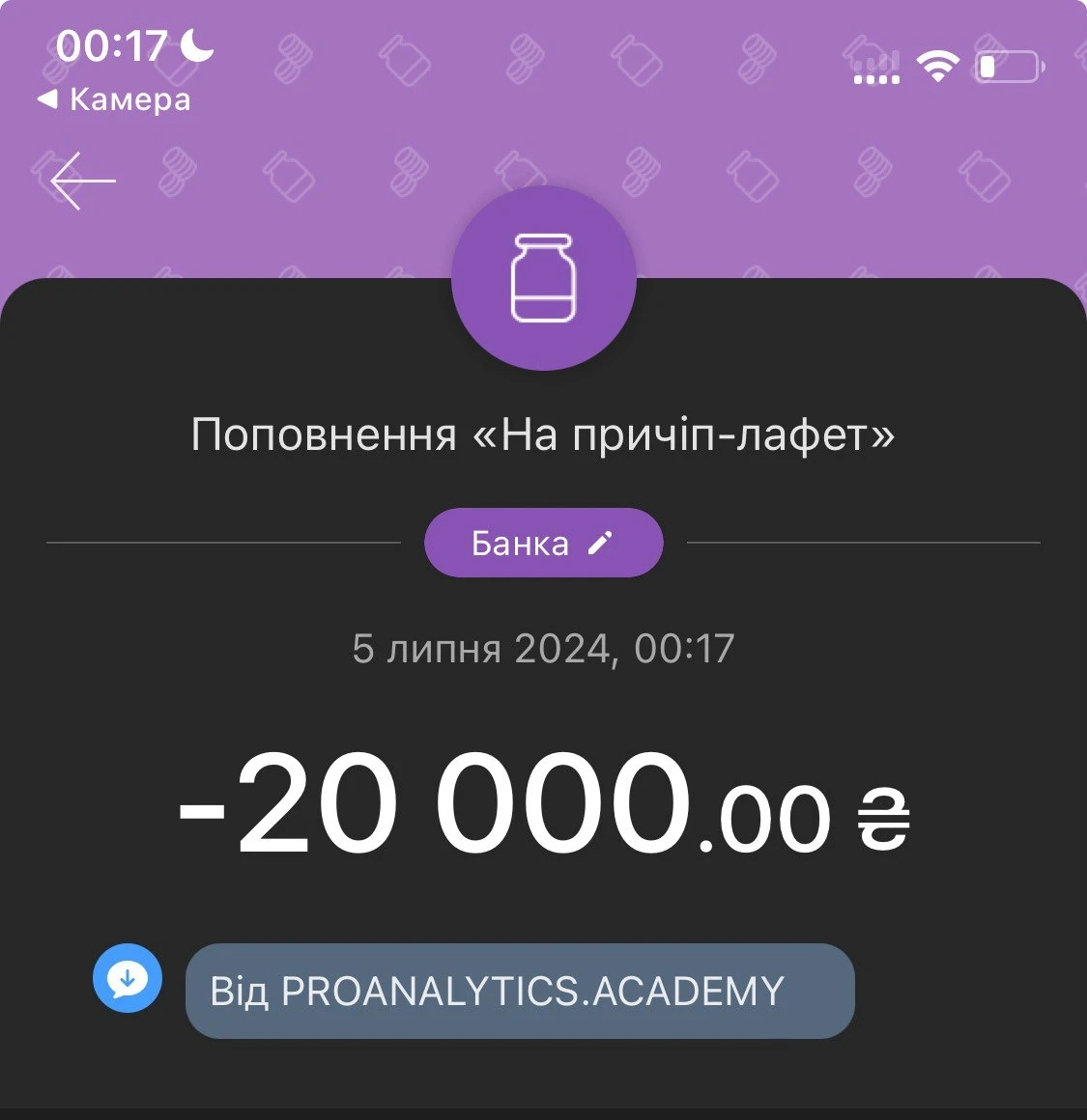 n10.3