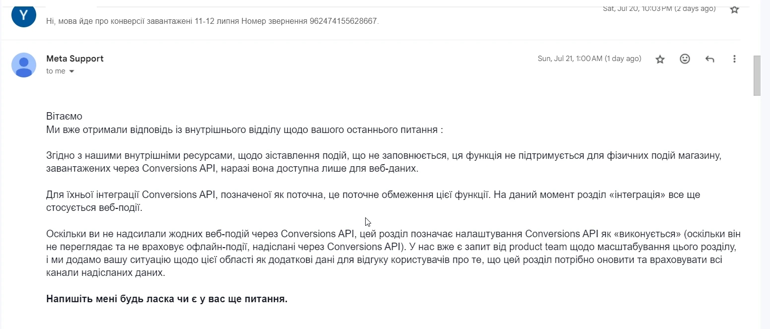 n13.5