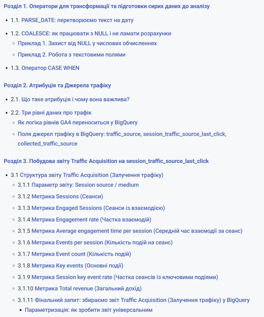 n57.1