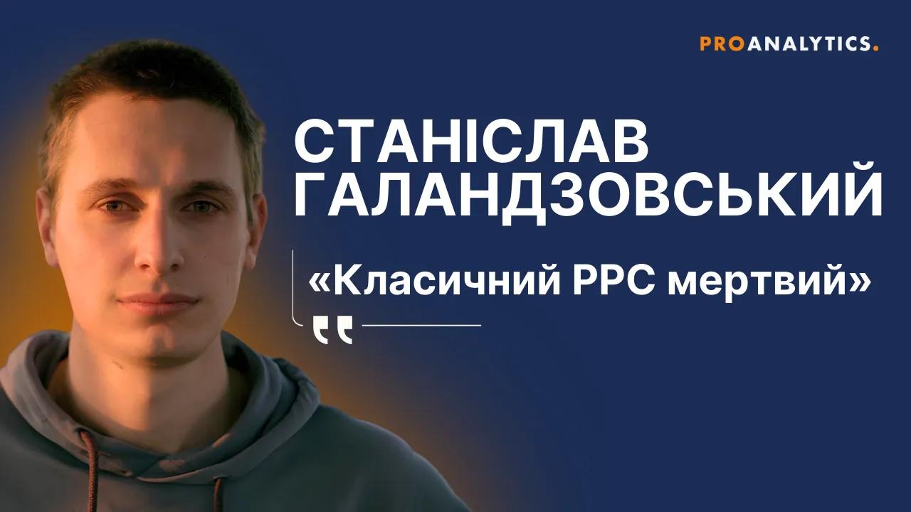 blog thumbnail