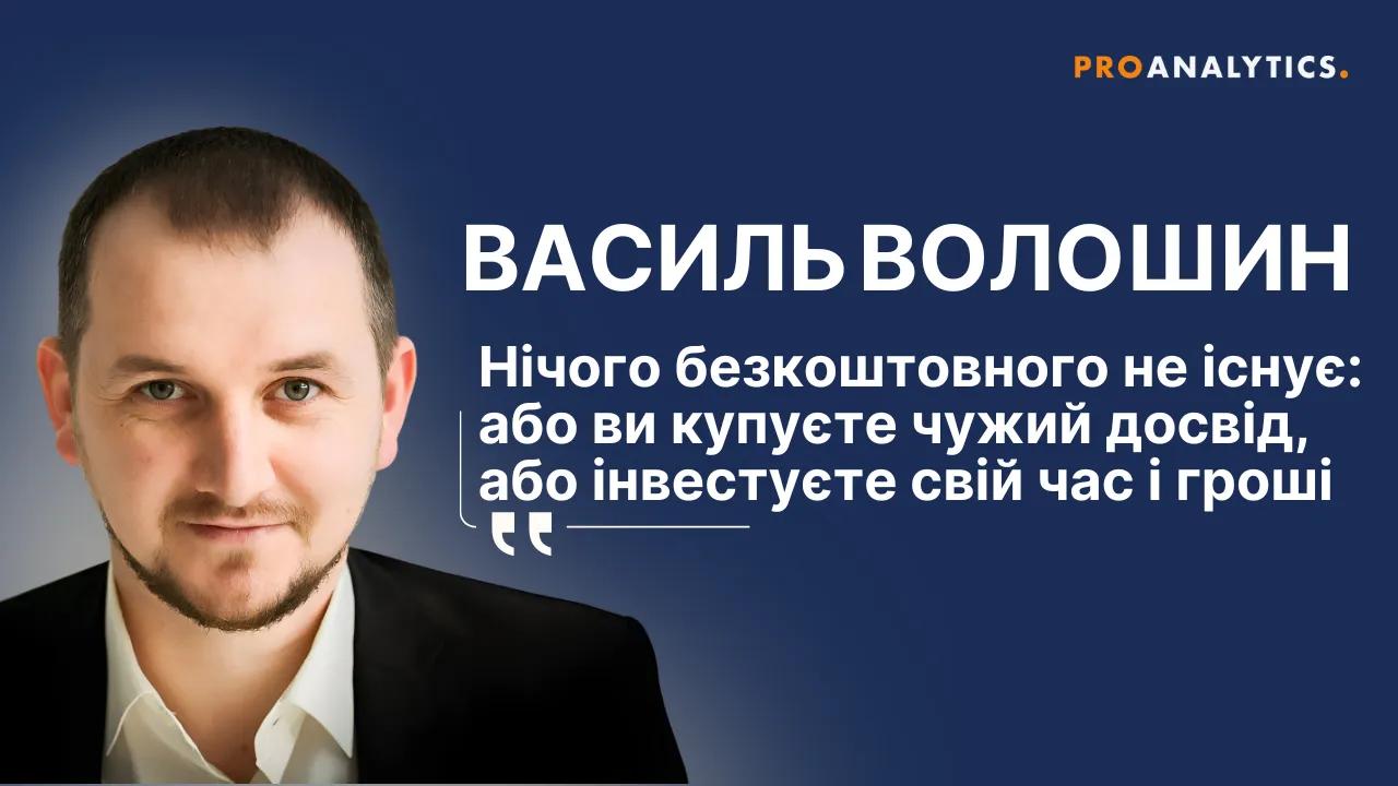 bg-image
