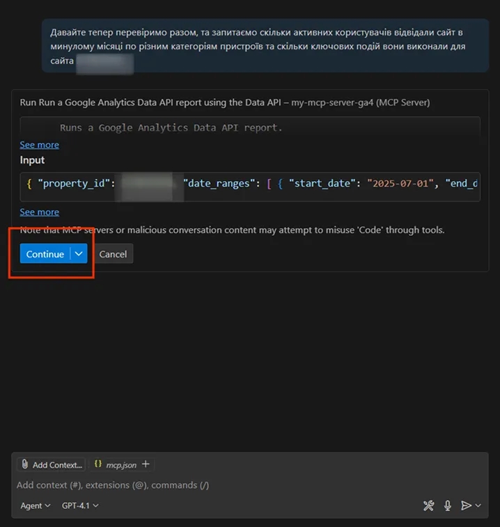 24.40 - VS Code MCP server answer
