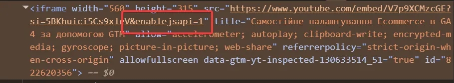 36.12 enablejsapi Parameter