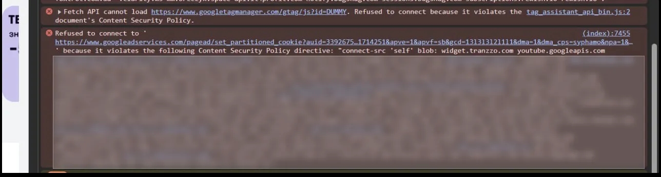 36.3 CSP Console Error