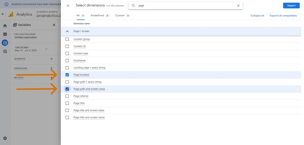 4.6 показники page path