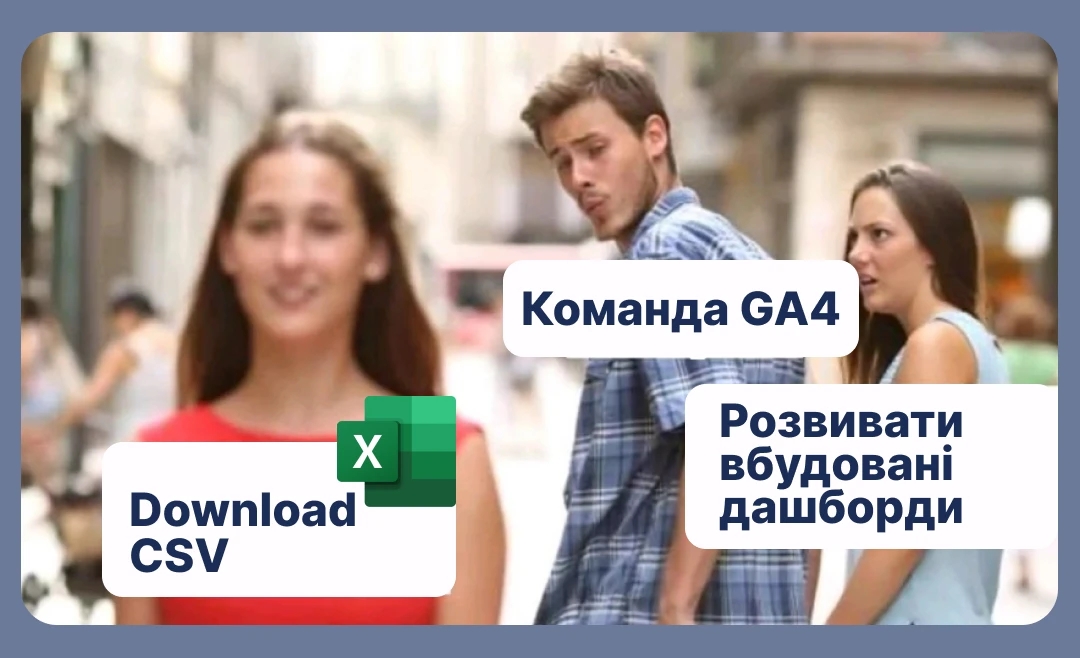 43.19 Excel download ENG