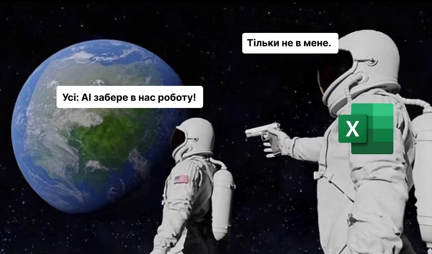 n65.7 meme